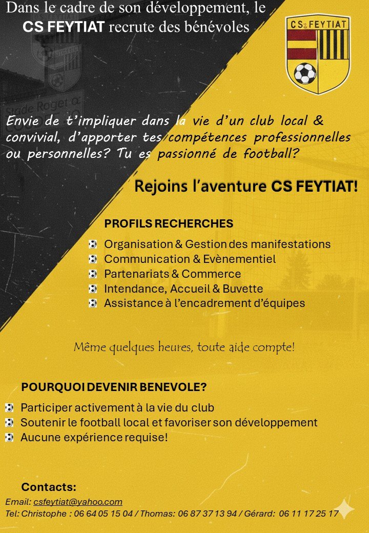 LE CS FEYTIAT A BESOIN DE VOUS ! ⚽